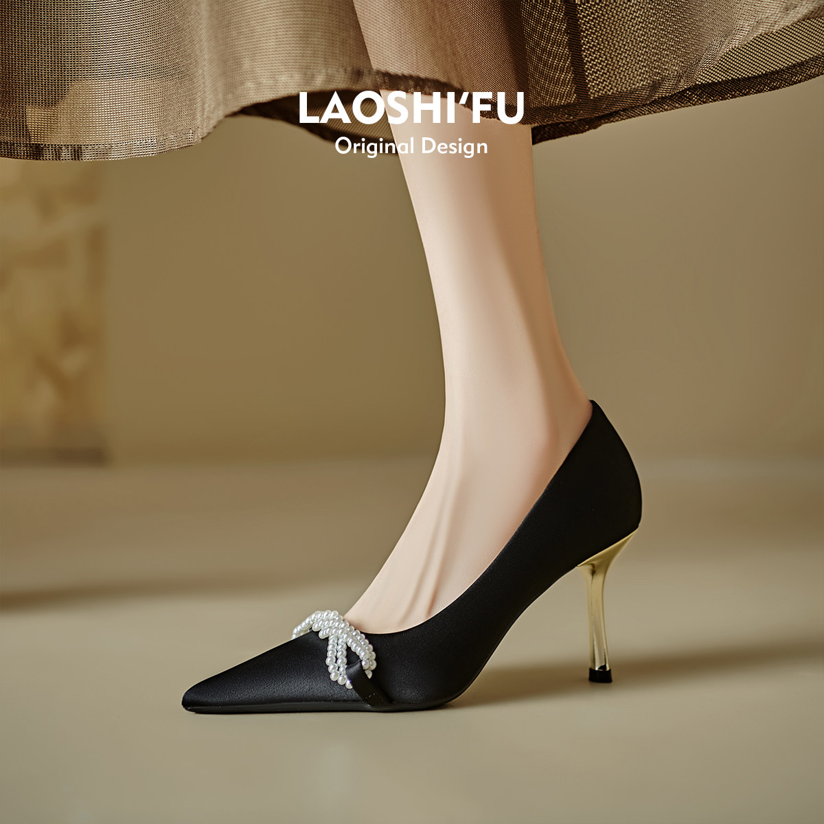 羊皮版~法式珍珠尖头高跟鞋女春细跟不累脚配裙子晚礼服婚鞋单鞋