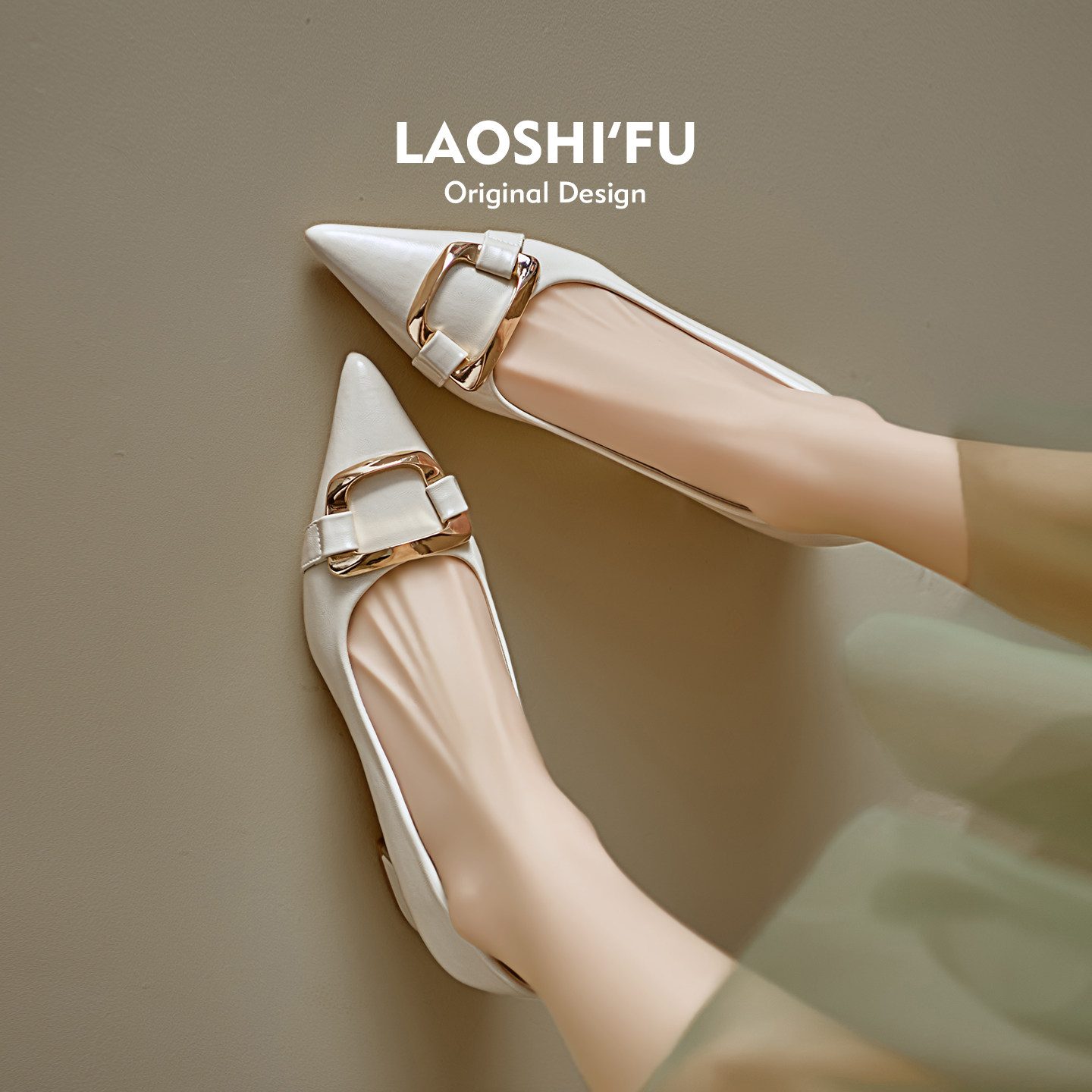 羊皮版~法式尖头金属扣粗跟单鞋女2026新款温柔一脚蹬浅口高跟鞋