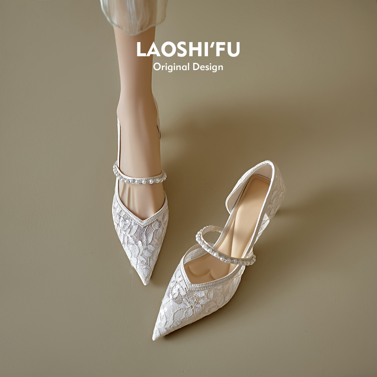 羊皮版网纱一字带玛丽珍鞋女浅口尖头婚鞋气质配裙子细跟高跟单鞋