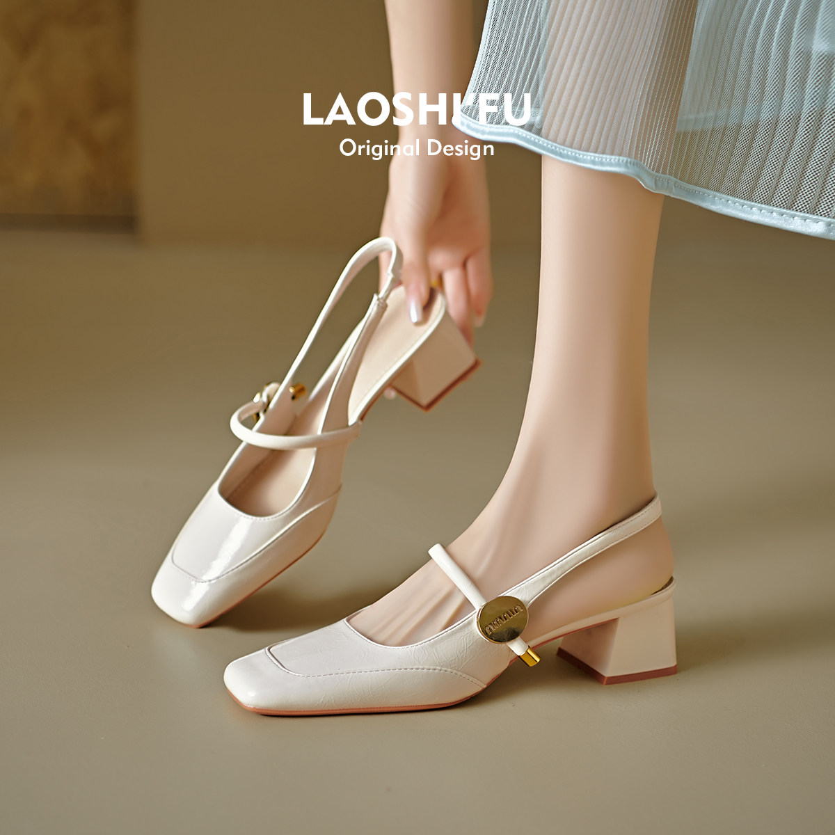 羊皮版法式气质粗跟包头凉鞋女夏季新款温柔仙女风配裙子高跟单鞋