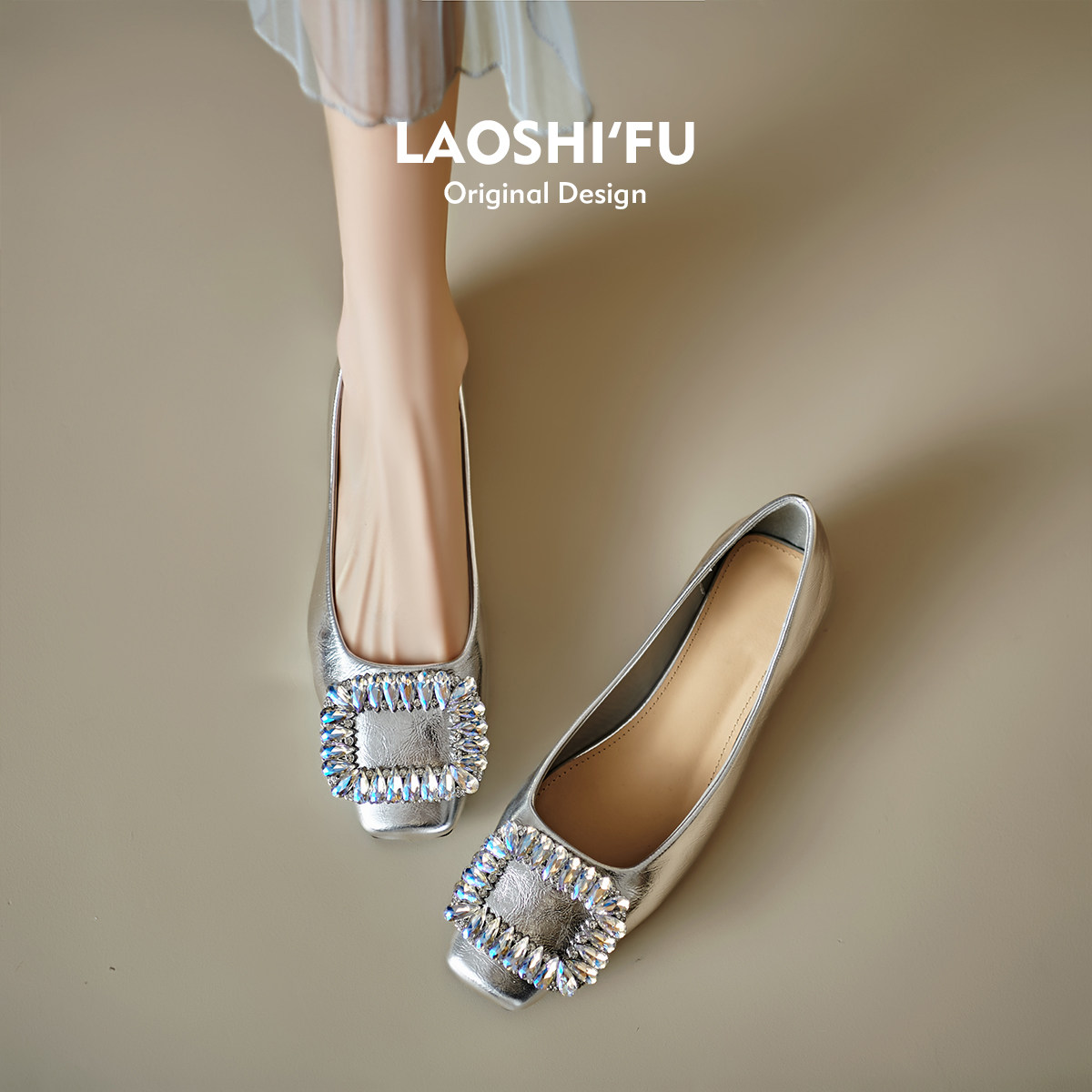 羊皮版！法式水钻方扣粗跟单鞋女春夏新款银色通勤工作鞋平底单鞋