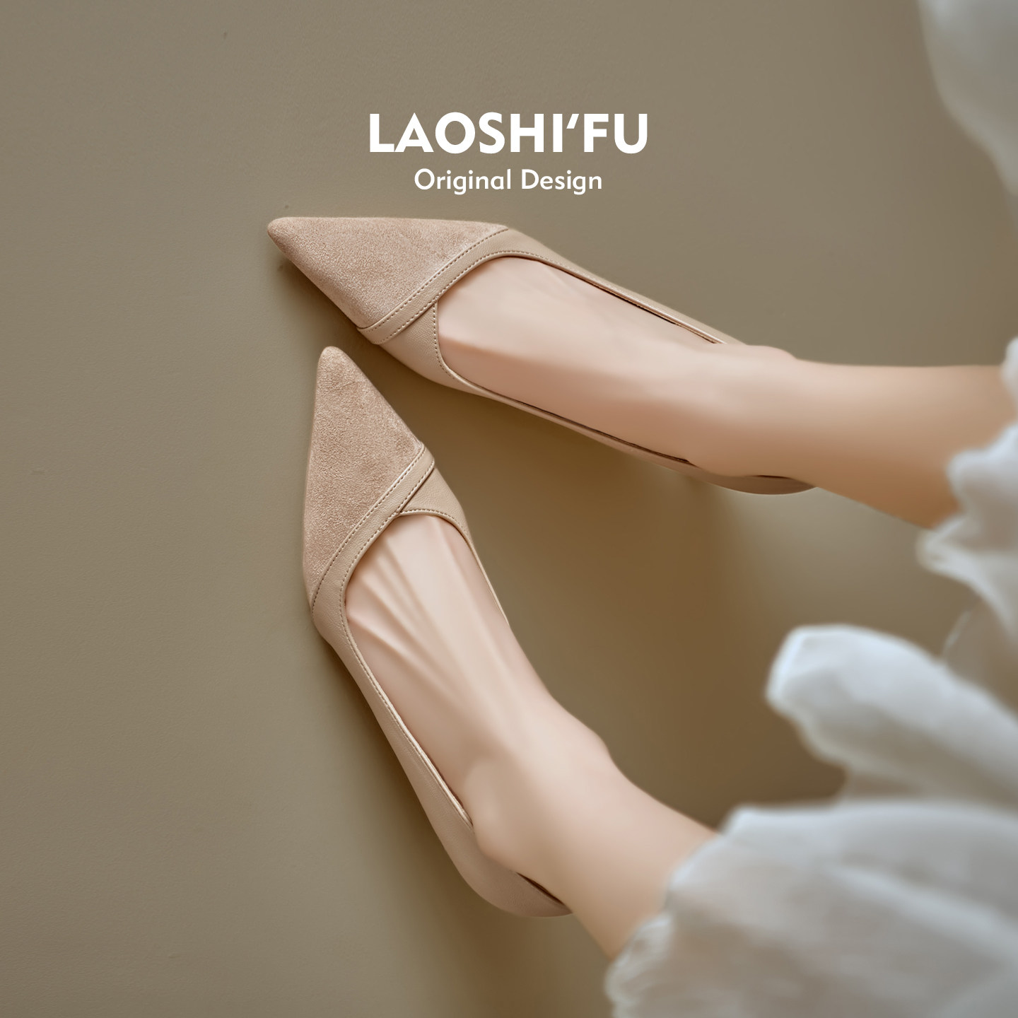 羊皮版~法式尖头细跟浅口单鞋女2026新款温柔配裙子通勤高跟鞋子