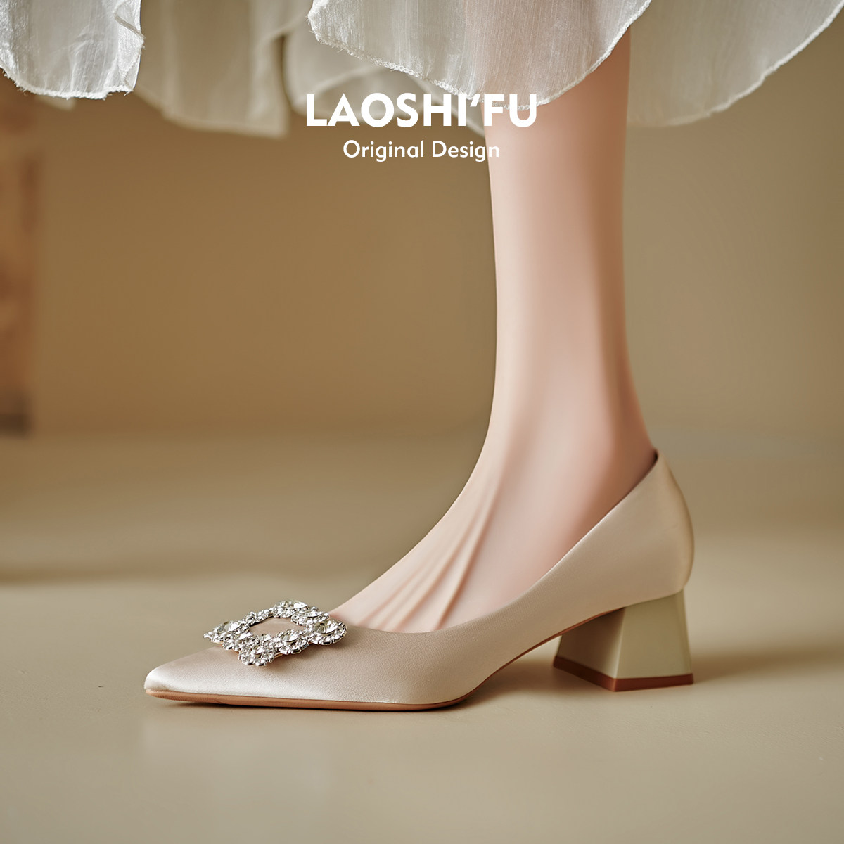 羊皮版！法式尖头水钻高跟鞋女2025春新款气质新娘鞋婚鞋粗跟单鞋