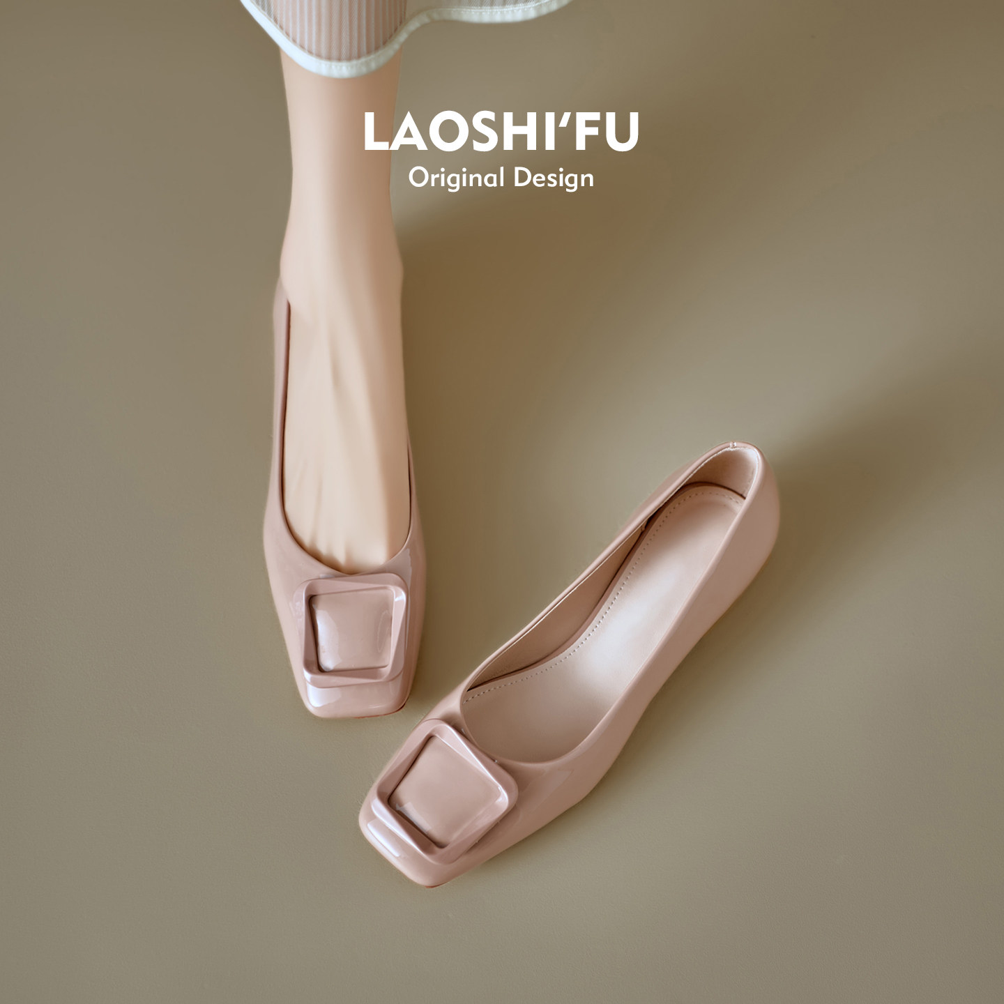 羊皮版~法式方头粗跟浅口单鞋女2026新款温柔气质方扣通勤工作鞋