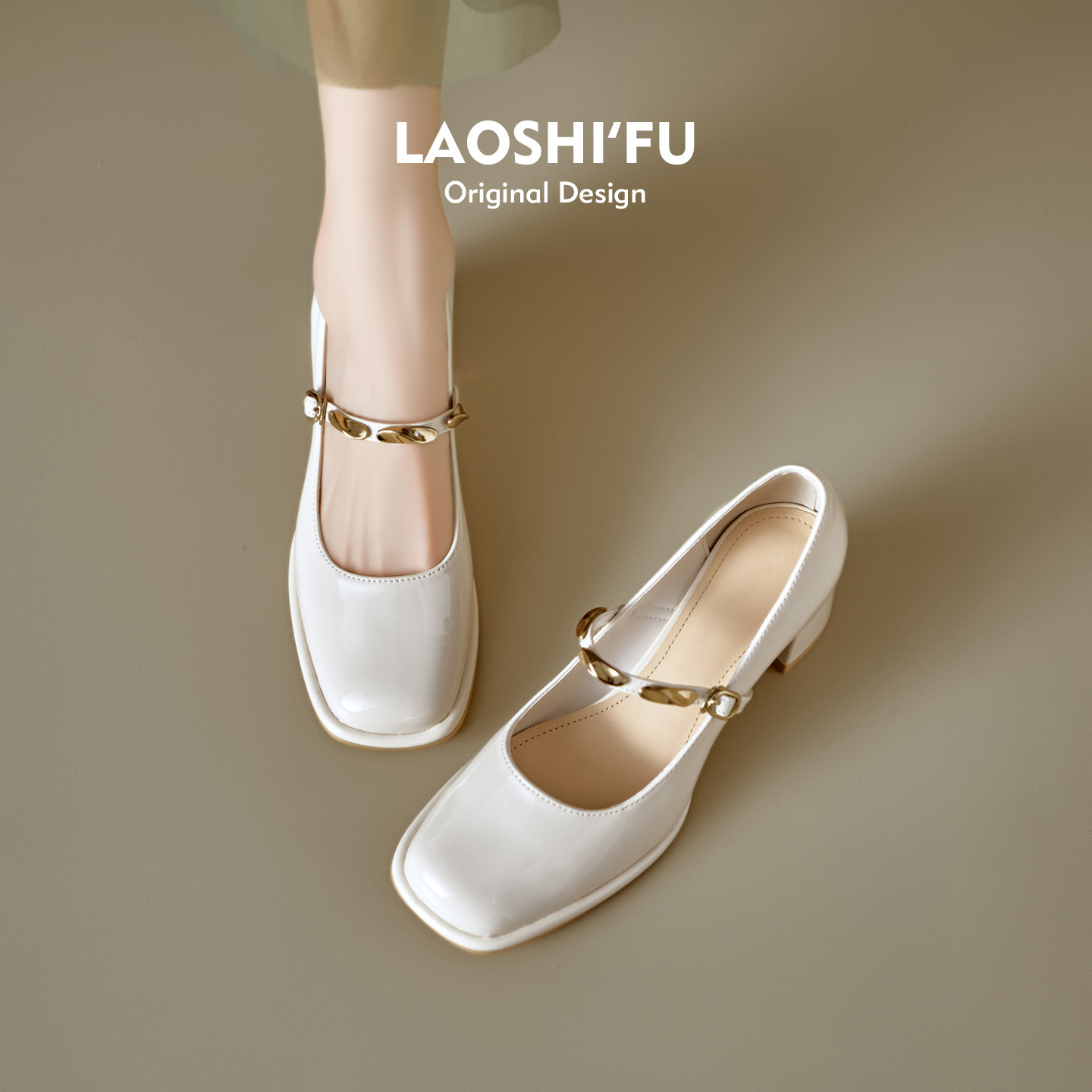 羊皮版~法式方头粗跟单鞋女2026新款温柔配裙子浅口高跟玛丽珍鞋