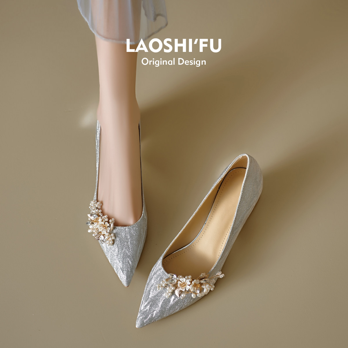 羊皮版！法式气质尖头珍珠高跟鞋女2025新款粗跟不累脚婚鞋新娘鞋