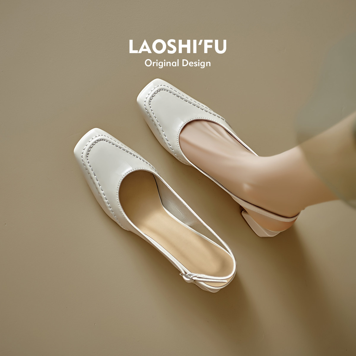 羊皮版！法式气质高跟包头凉鞋女夏外穿简约百搭通勤浅口粗跟单鞋