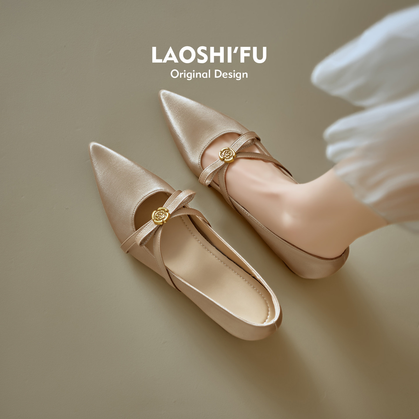 羊皮版~尖头蝴蝶结内增高单鞋女2026新款小香风山茶花玛丽珍鞋子