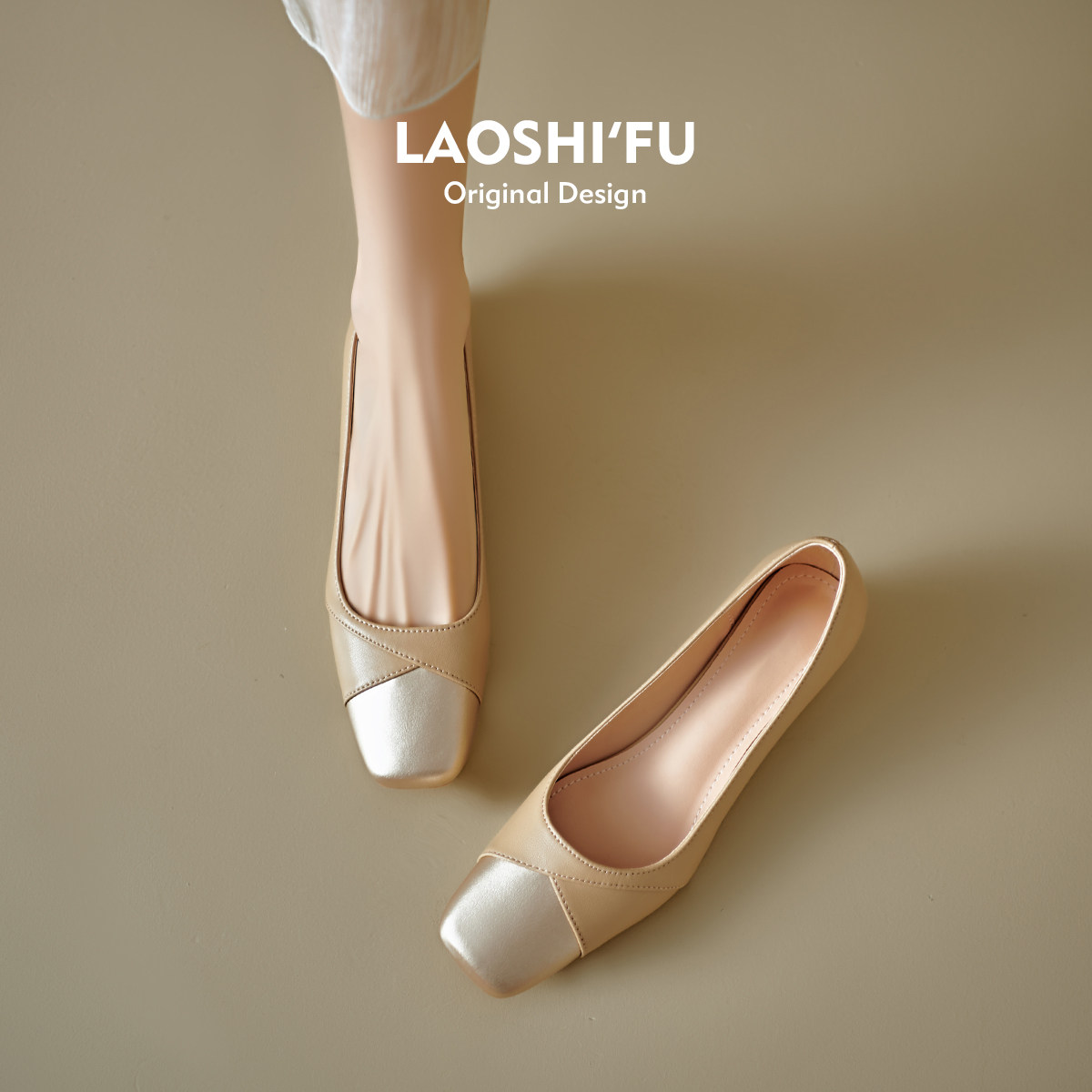 羊皮版~法式方头浅口粗跟单鞋女2025新款复古气质低跟通勤工作鞋