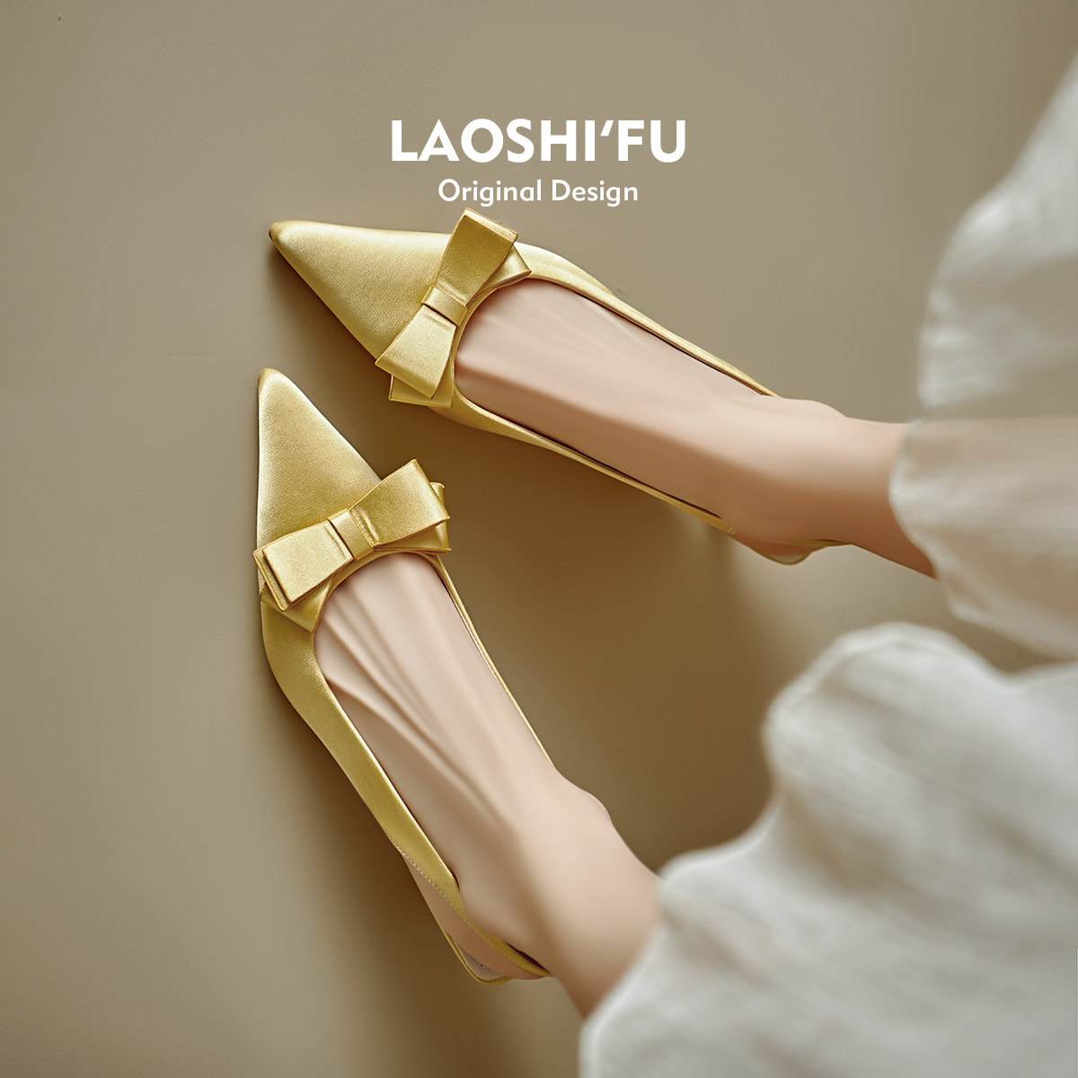 羊皮版~法式细跟包头凉鞋女夏季新款蝴蝶结配裙子黄色单鞋高跟鞋