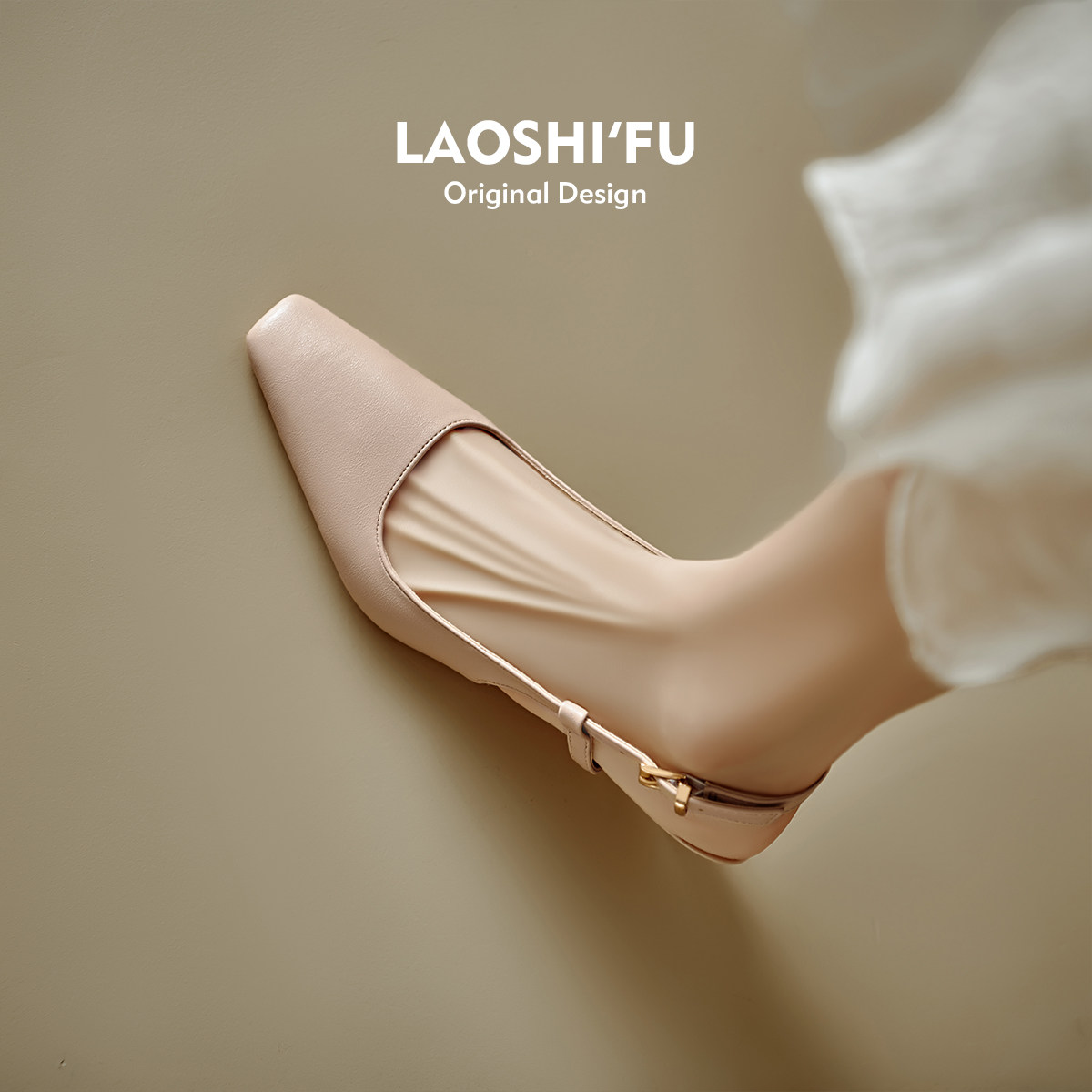 羊皮版~法式气质细跟包头凉鞋女夏季仙女风温柔配裙子高跟鞋单鞋