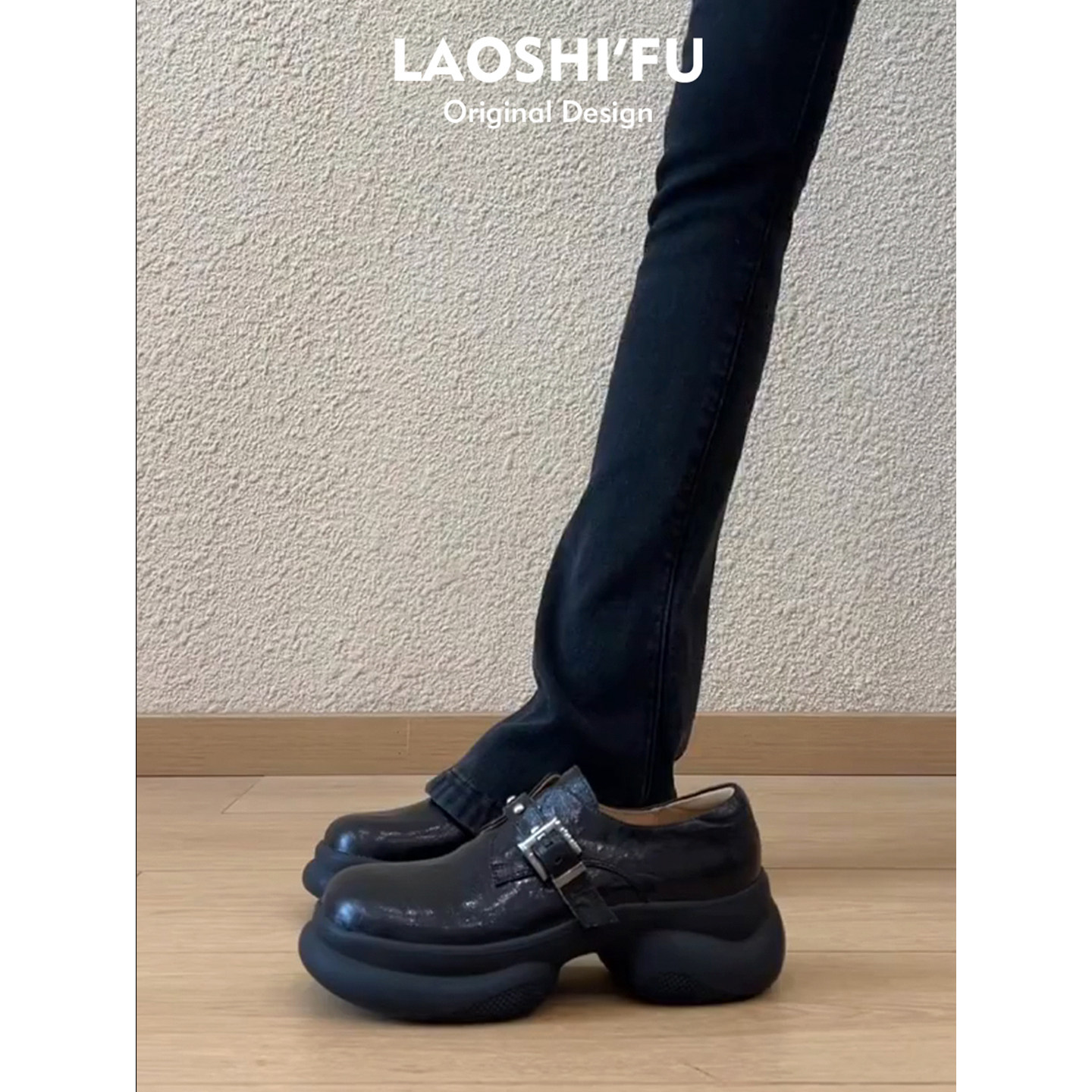 真皮版~小个子厚底增高圆头乐福鞋女2026新款英伦风皮带扣小皮鞋