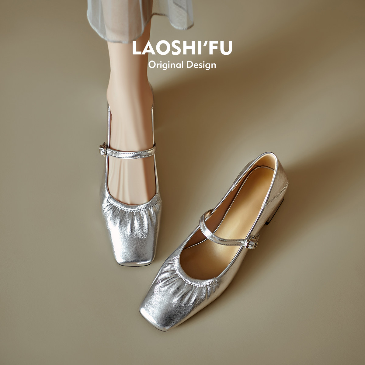 羊皮版！法式银色粗跟单鞋女2025春季新款高跟鞋温柔中跟玛丽珍鞋