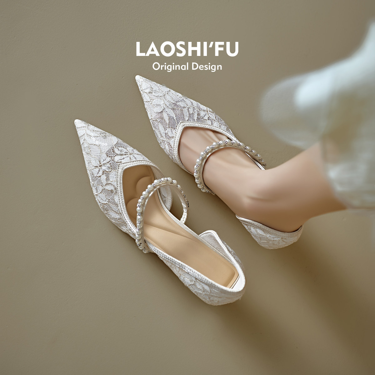 羊皮版网纱一字带玛丽珍鞋女浅口尖头婚鞋气质配裙子细跟高跟单鞋