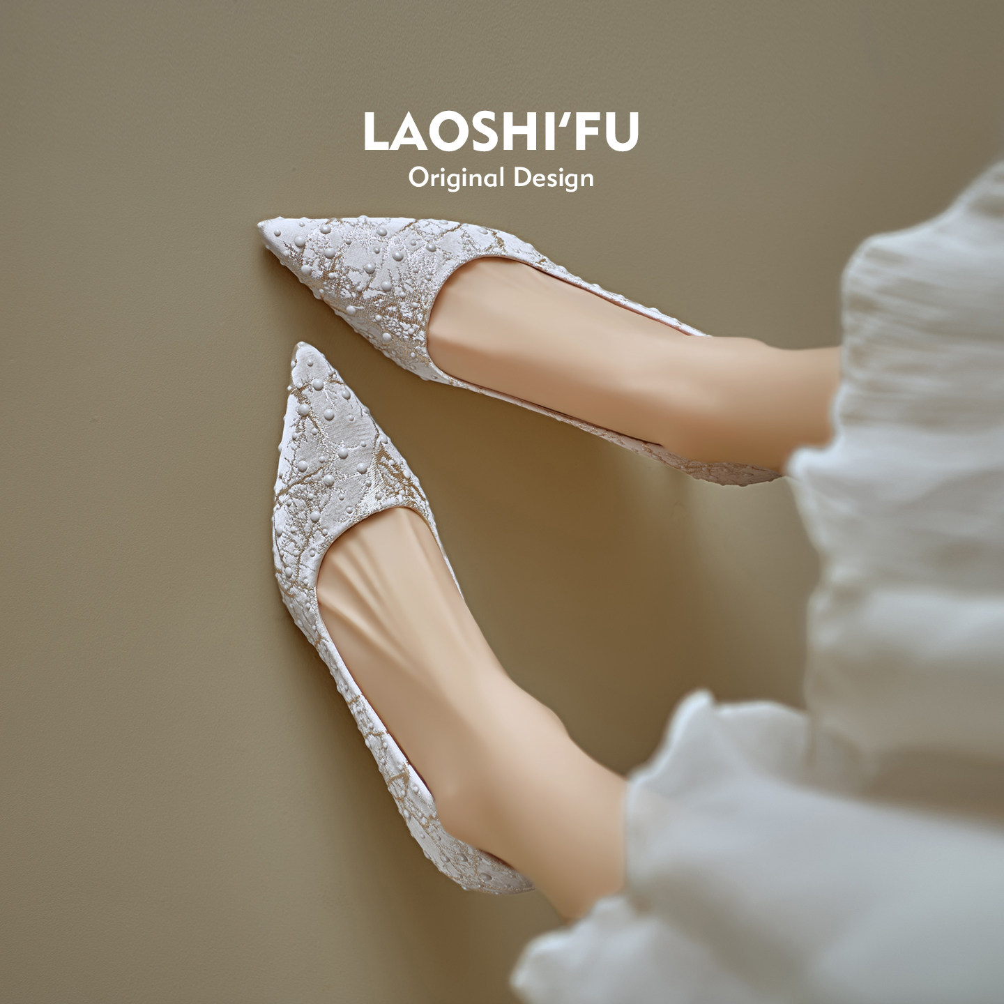 羊皮版~法式尖头细跟浅口单鞋女2026新款温柔配裙子不累脚高跟鞋