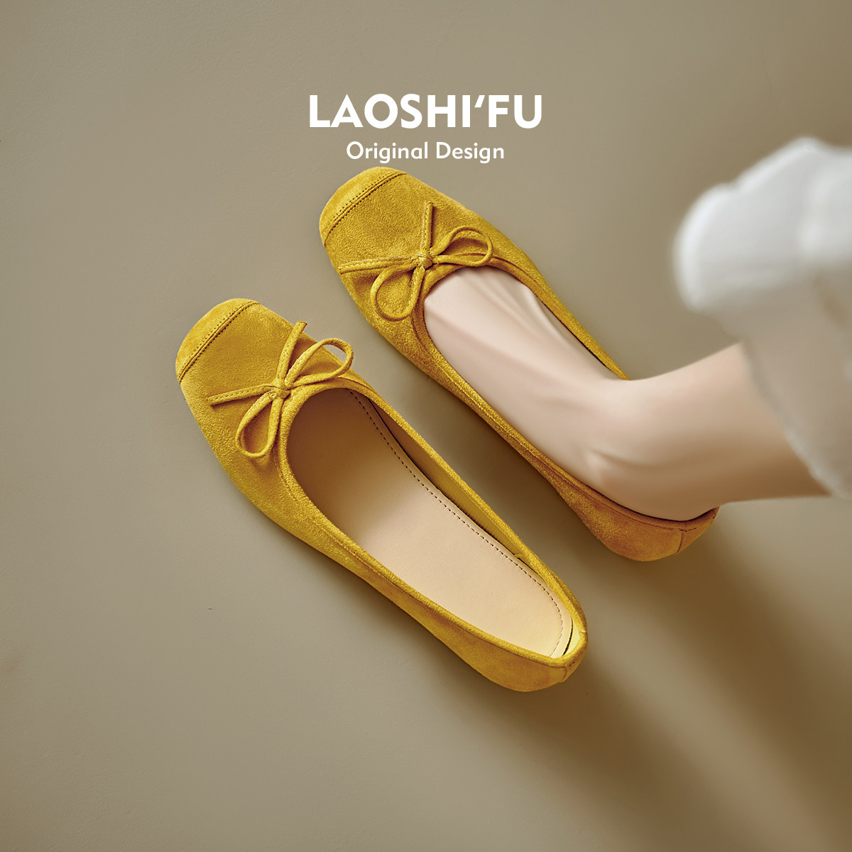 羊皮版！法式内增高蝴蝶结黄色芭蕾舞鞋女气质浅口豆豆鞋平底单鞋