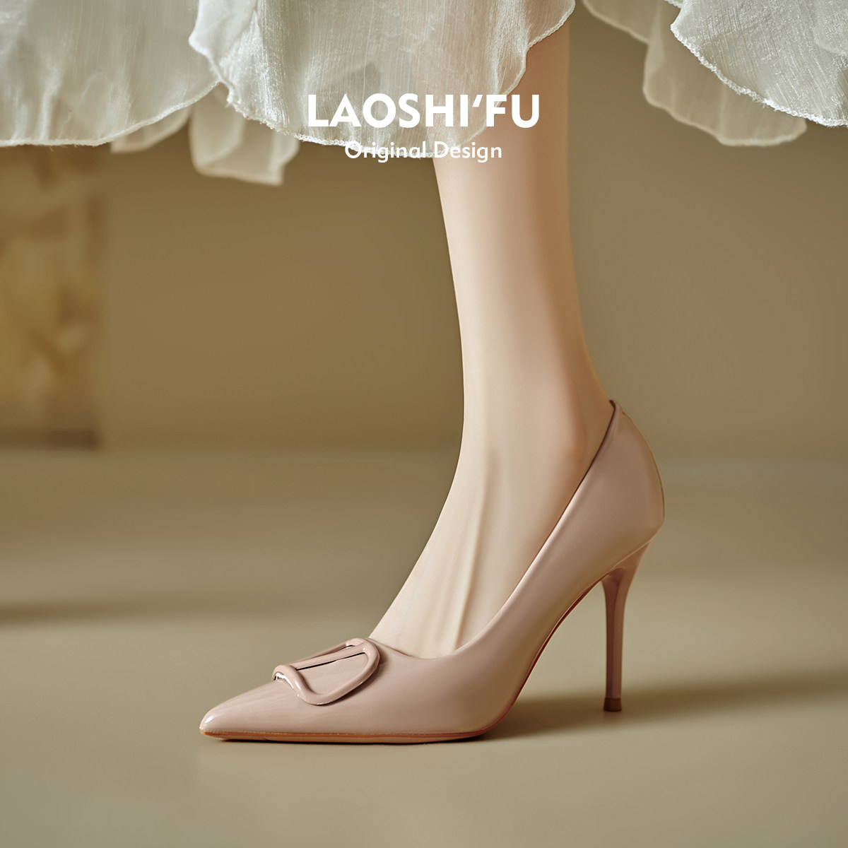羊皮版！法式尖头裸色高跟鞋女2026新款气质名媛细跟配裙子单鞋女