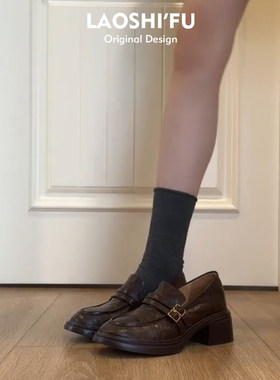 2026新款真皮粗跟一脚蹬乐福鞋女