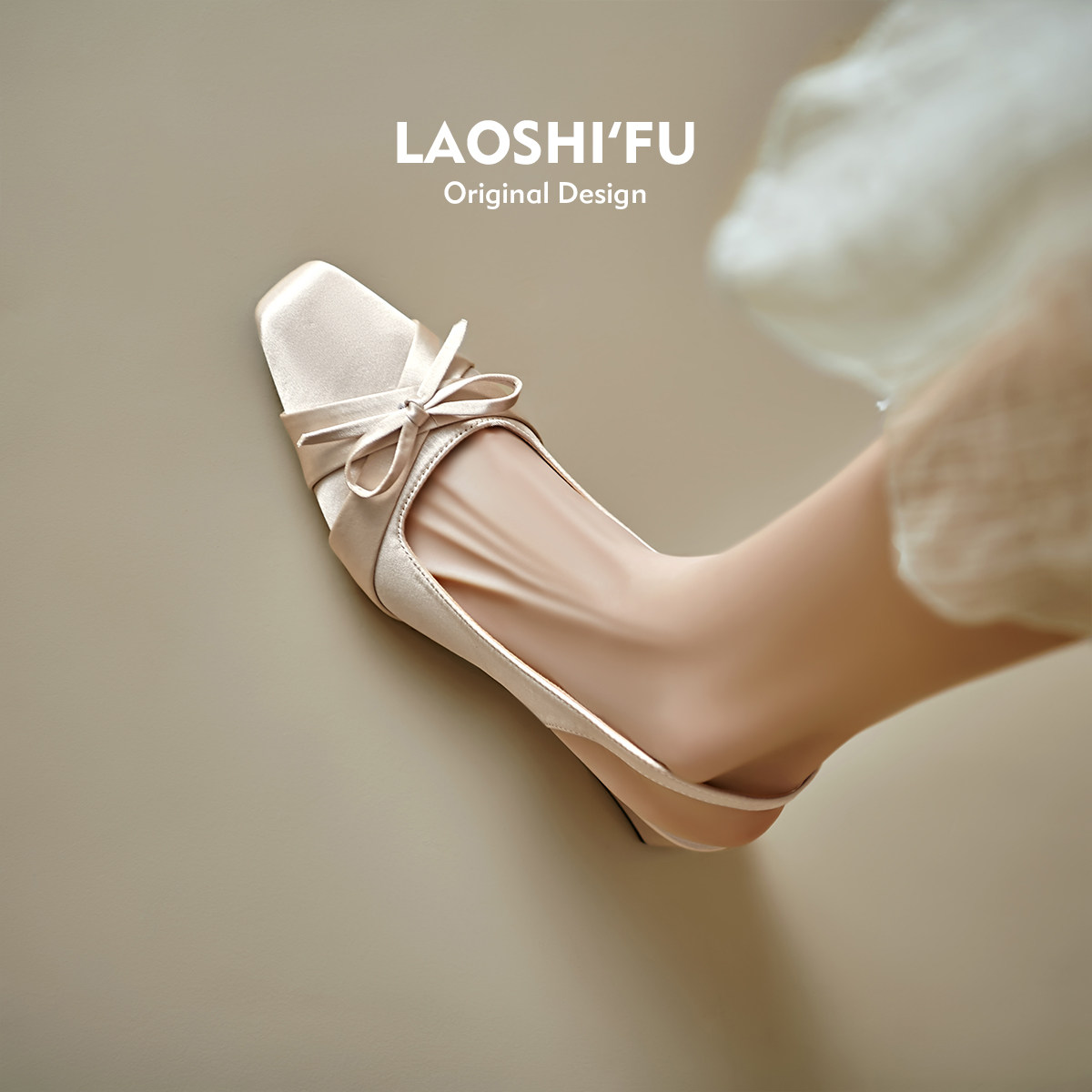 羊皮版！法式蝴蝶结粗跟包头凉鞋女夏季新款温柔仙女风配裙子单鞋