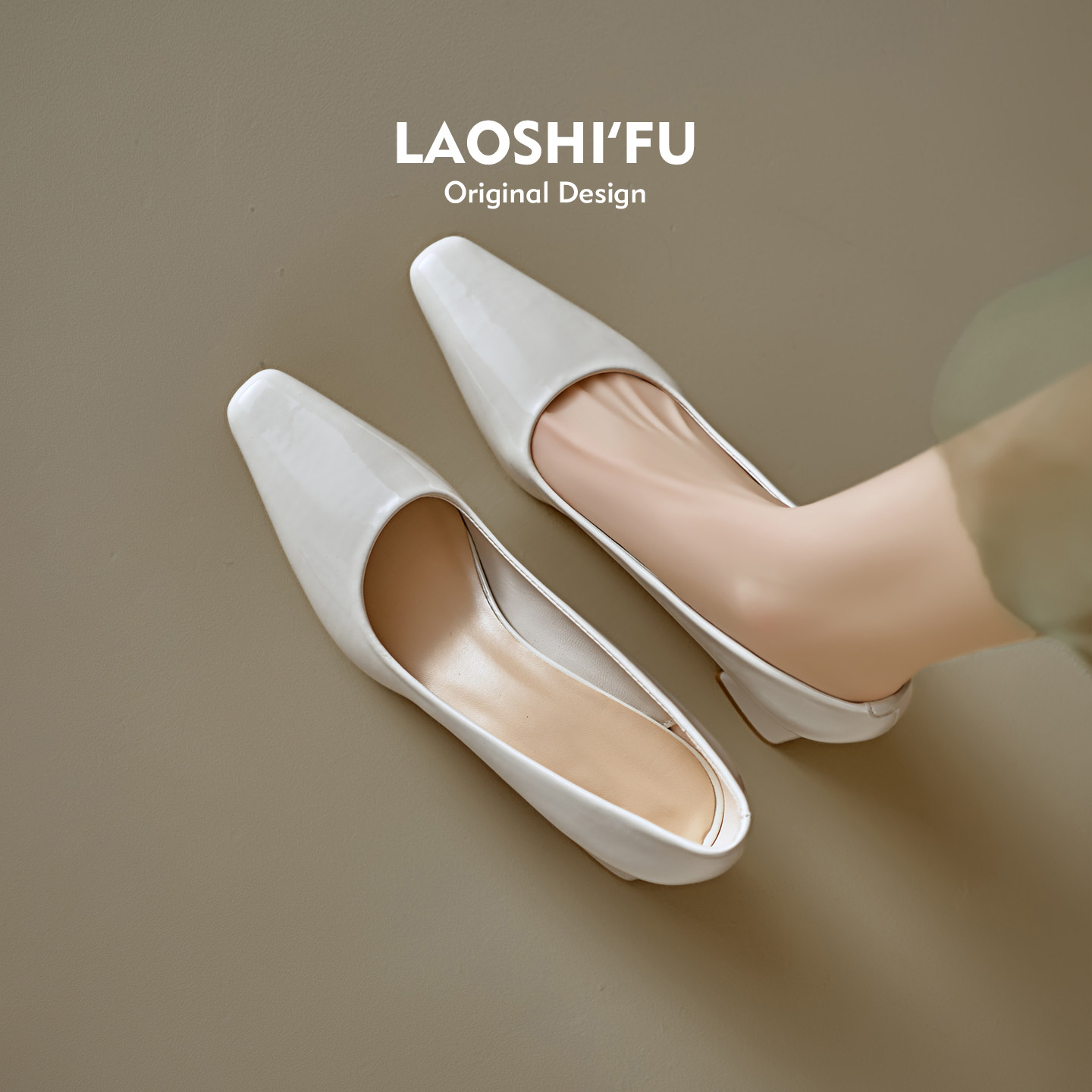 羊皮版~法式尖头粗跟浅口单鞋女2026新款温柔气质一脚蹬高跟鞋子