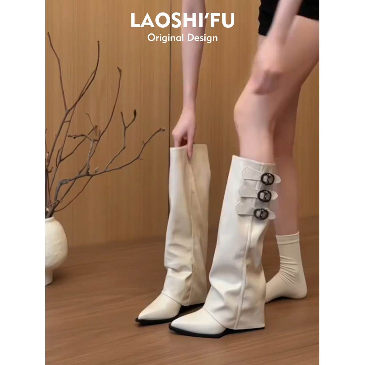2026新款尖头坡跟皮带扣长筒靴女
