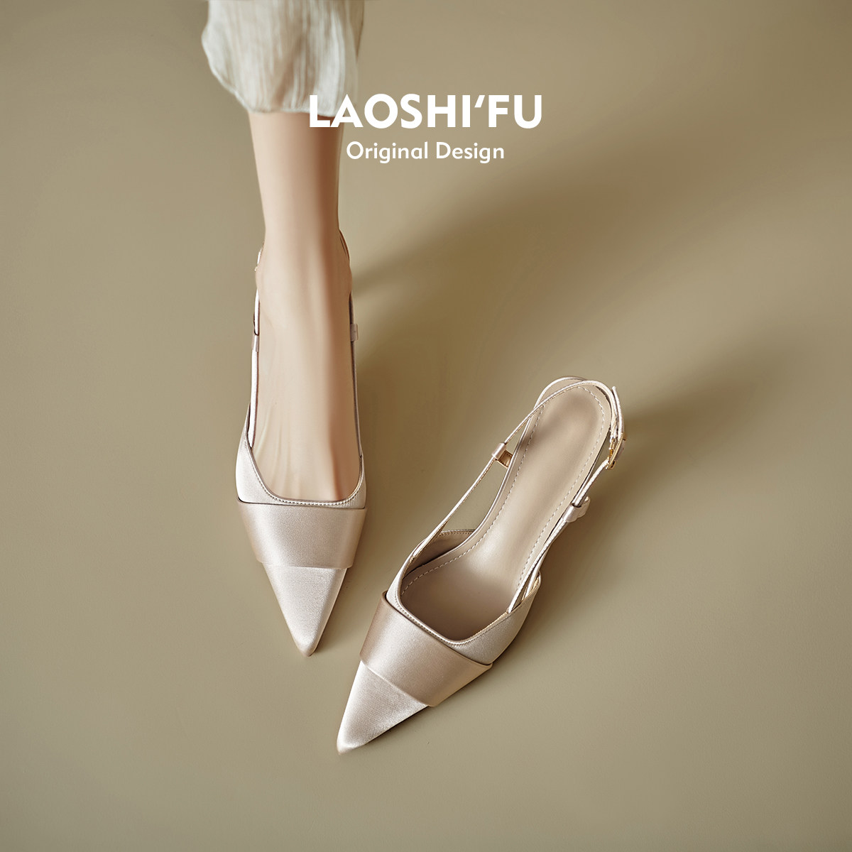 羊皮版！法式细跟包头凉鞋女夏季晚晚风后空单鞋女一字扣带高跟鞋