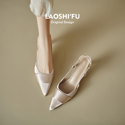 夏季新款真皮细跟包头凉鞋女