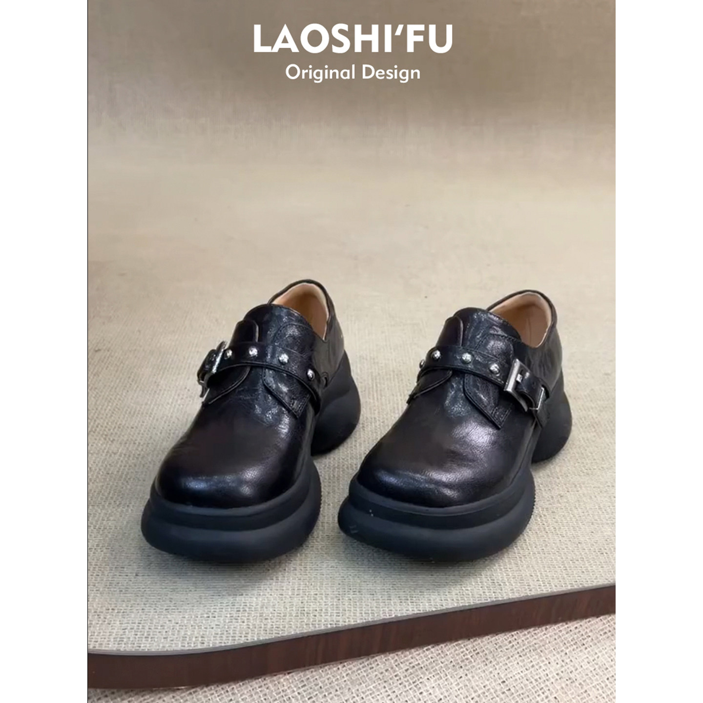 真皮版~小个子厚底增高圆头乐福鞋女2026新款英伦风皮带扣小皮鞋