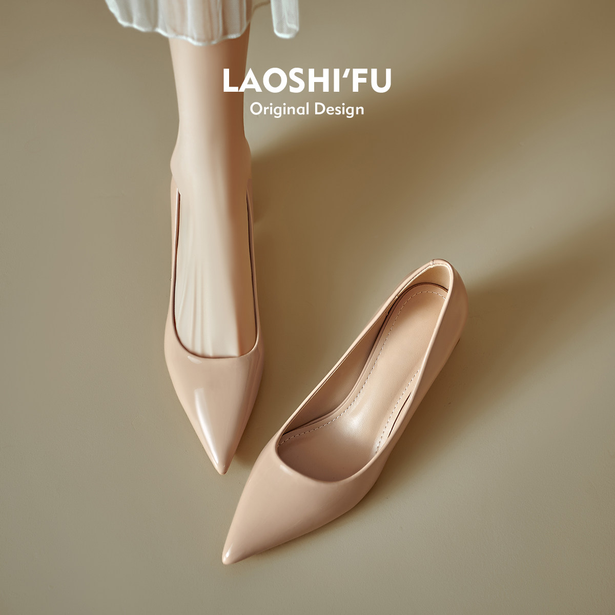 羊皮版~法式尖头浅口粗跟单鞋女2025春新款气质通勤工作鞋高跟鞋