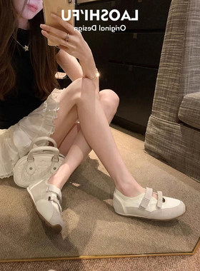拼色镂空魔术贴内增高玛丽珍鞋女