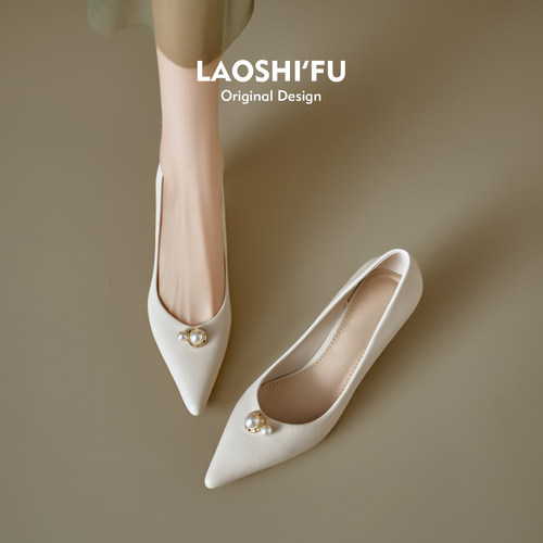 2026新款法式尖头珍珠细跟单鞋女