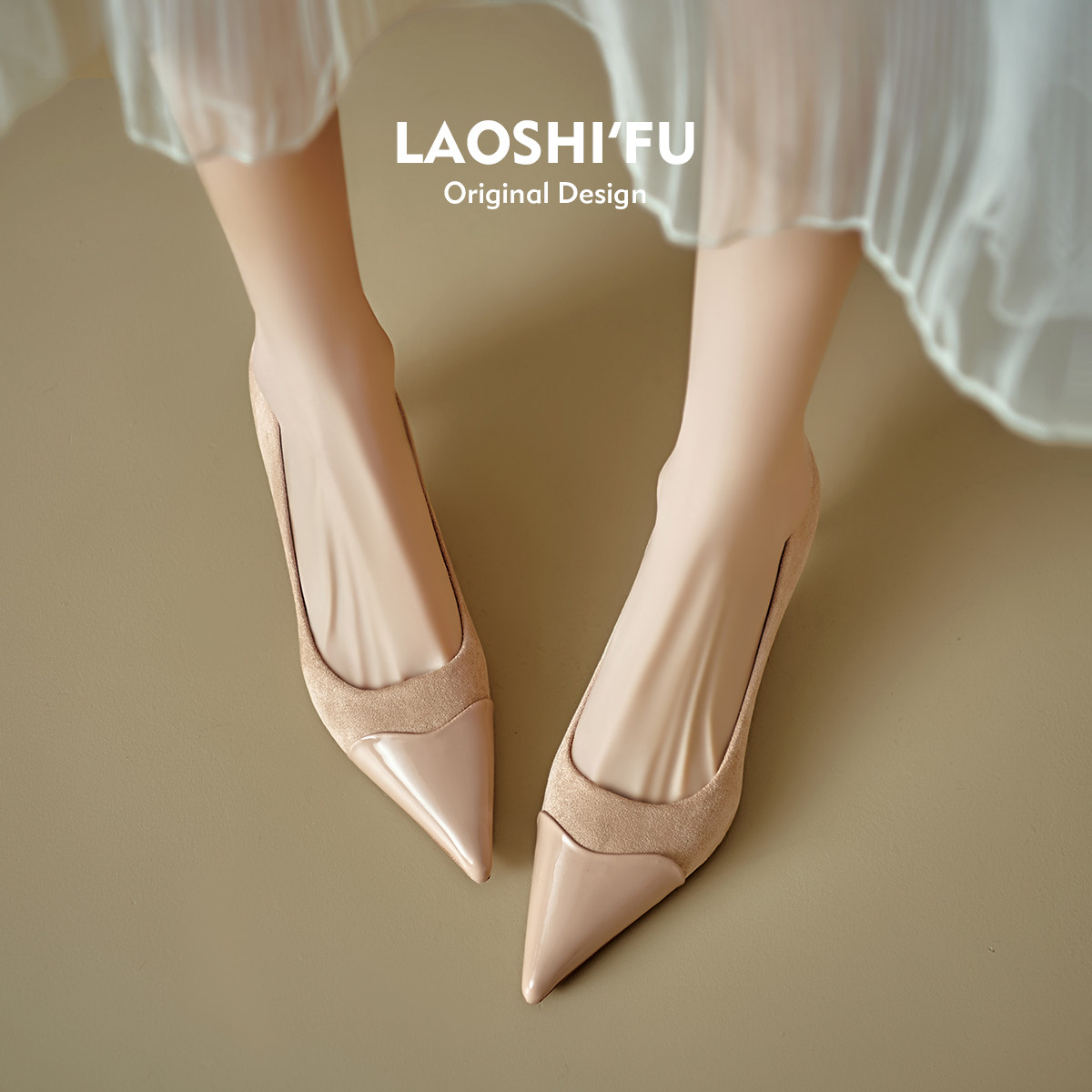 羊皮版！法式尖头细跟单鞋女2025新款气质浅口配裙子晚晚鞋高跟鞋