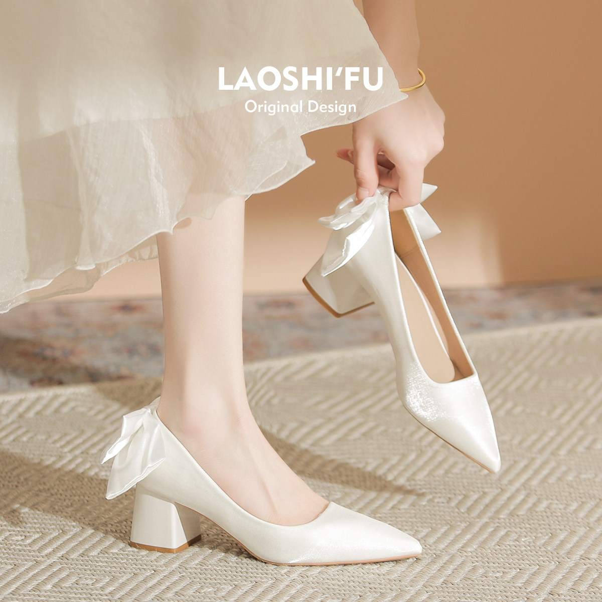 法式绸缎粗跟单鞋女日常可穿白色伴娘新娘配婚纱婚鞋成人礼高跟鞋