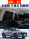 适用启辰大V车窗遮光防晒帘前档不透光防偷窥隐私窗帘遮阳隔热挡