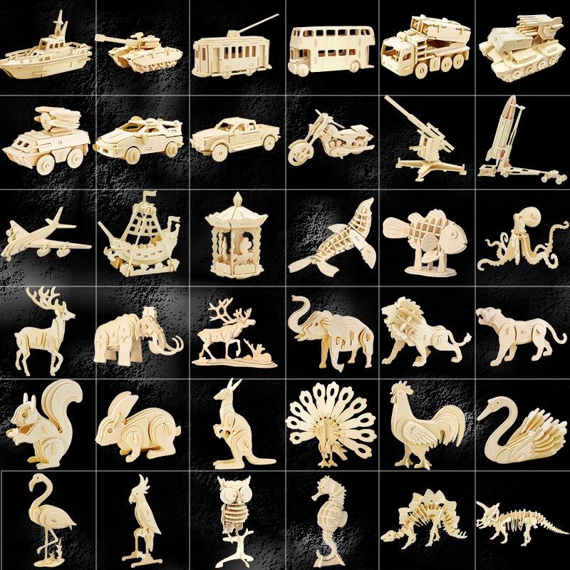 若态3D立体木质拼图儿童益智拼插木制玩具手工拼装成人模型可|ruв категории игрушка/коляска/головоломка/блоки/модель, бусы/головоломка/в паре/демонтаж/бить игрушки, головоломка/деревоплита - от Buy2taobao.com для оказания профессиональной услуги покупки агента Taobao