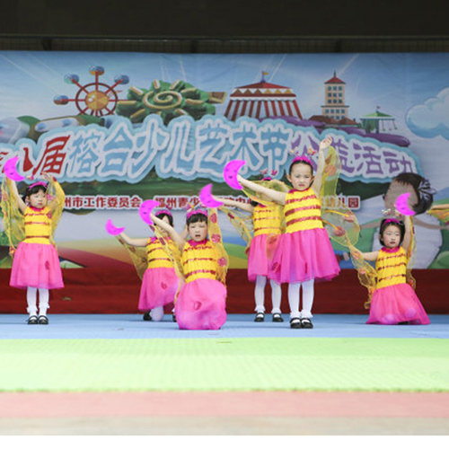 六一儿童节幼儿园舞蹈演出道具花笑脸月亮运动会开幕式道具手持物