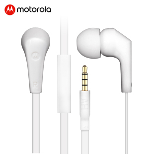 MOTO摩托罗拉耳机高音质入耳式 耳麦小巧舒适音乐游戏耳塞扁线耳机