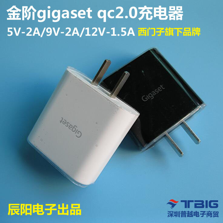 chargeur TBIG - Ref 1298087 Image 1