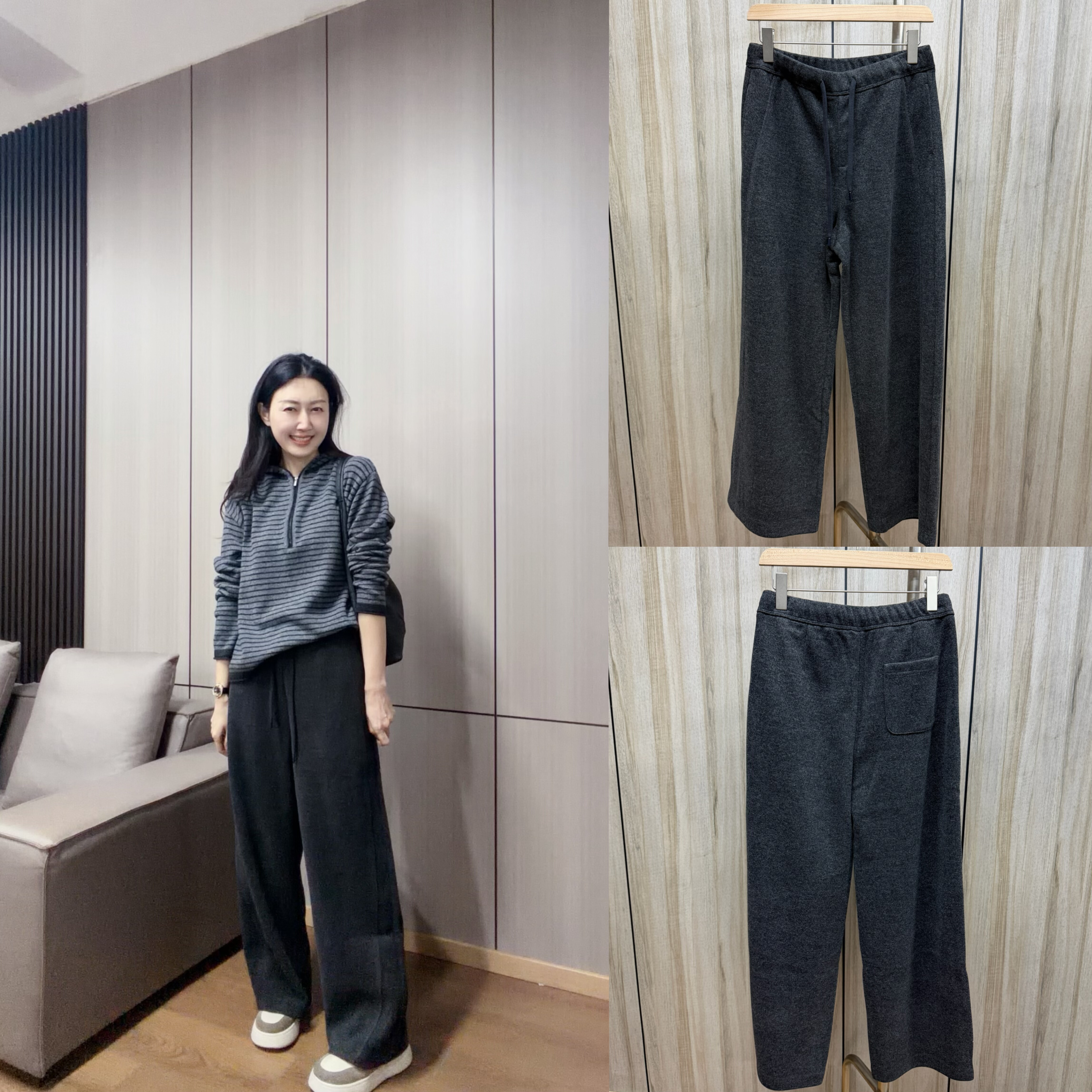 断码捡漏～29879松紧腰深灰色毛呢裤弯刀裤,女装/女士精品,休闲裤,淘宝优惠券,粉丝福利购,淘宝优惠卷