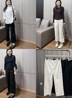 丽的城29903高腰直筒裤烟管裤