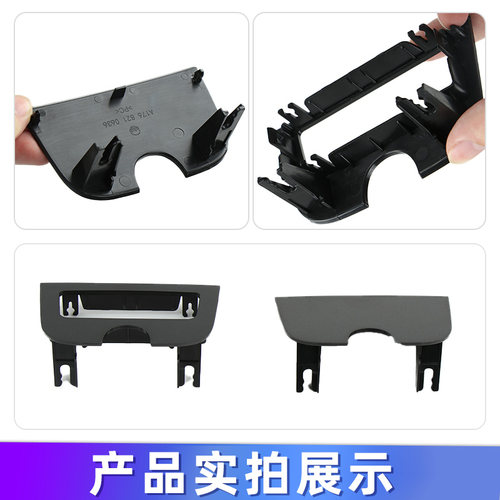 适用奔驰CLA级CLA200雨量传感器护盖CLA260室内后视镜盖板CLA180
