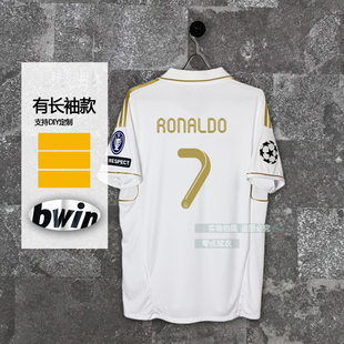 C罗拉莫斯本泽马阿隆索足球服 复古主场长短袖 皇式 欧冠马球衣1112