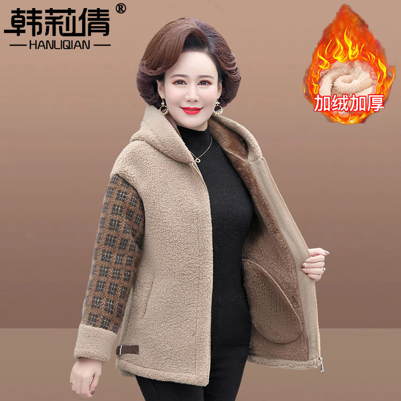 2024新款妈妈秋冬装加绒加厚颗粒绒棉衣中老年女装羊羔毛冬季外套
