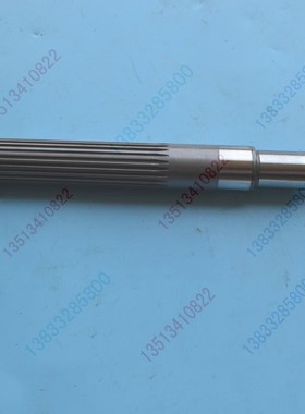 PR152-23824/23820久保田高速汽油插秧机配件前车轴前轮轴原厂