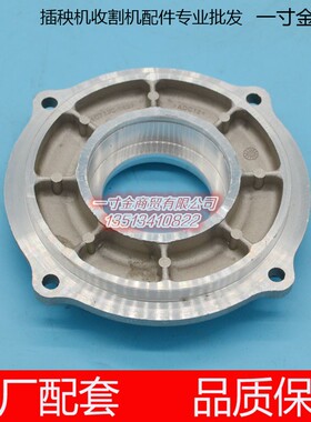 洋马柴油高速插秧机配件前轴承壳体1C723C-21070齿轮箱壳VP6D老款