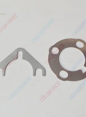 1C7200/1C726C-66550洋马高速插秧机垫片臂调隙垫VP6D VP6插垫