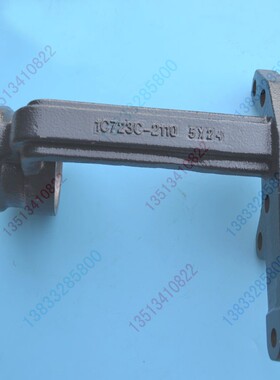 1C723C-21101/21111洋马柴油高速插秧机配件转向节臂左右VP6D原厂