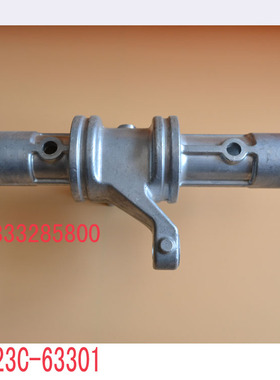 洋马柴油高速插秧机VP6D 1C723C- 63301滑块座壳体/滑套原厂 包邮