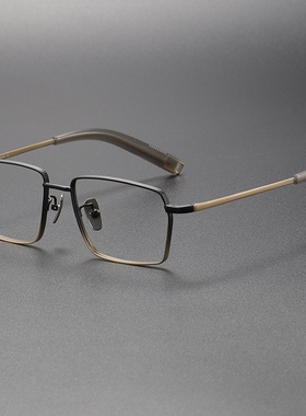 双色ip电镀渐变色纯钛镜架DATA同款07519时尚商务男士眼镜架
