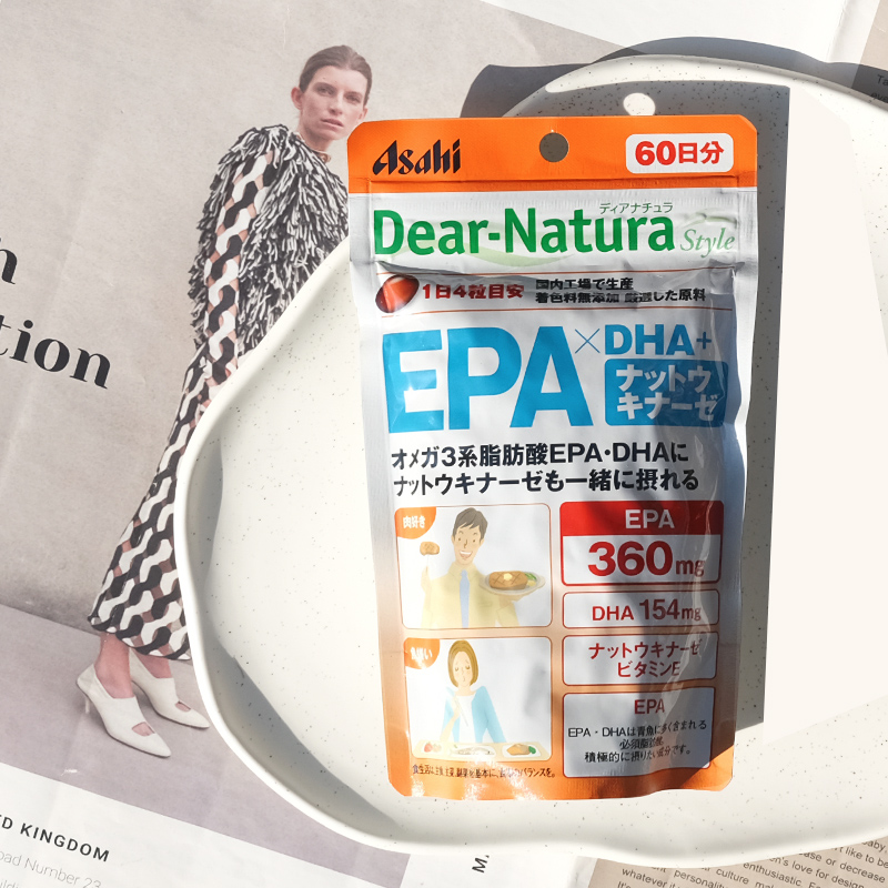 朝日EPA×DHA+纳豆激酶欧米伽3
